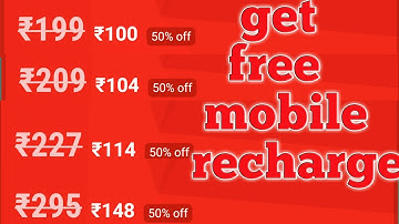 50% off on mobile recharges// Mcent Browser// free recharge//#Tejainfointelugu
