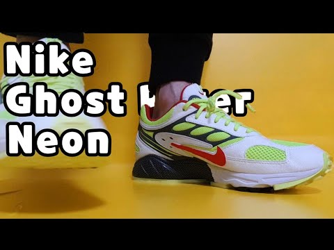 Nike air Ghost