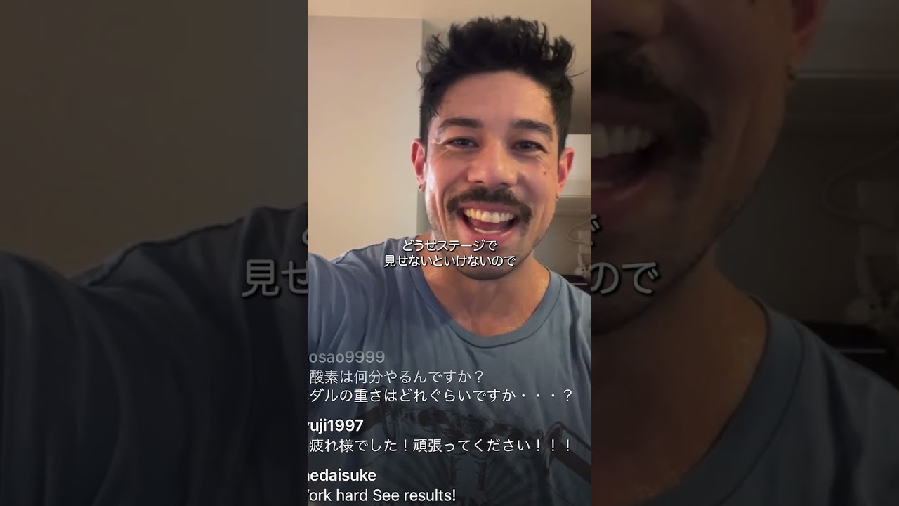【煽り合い】 どうして大会前は身体を見せない選手が多いのか？（2024.08.13配信）【切り抜き カネキン】