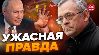 😮ЯКОВЕНКО: Путин совершенно ОБЕЗУМЕЛ! Россия ГРОЗИТ 