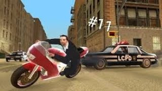 لعبت لعبة Grand theft auto librty city ونفذت اول مهمه