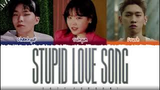 AKMU - 'STUPID LOVE SONG' (with Crush) Lyrics [Color Coded_Han_Rom_Eng]
