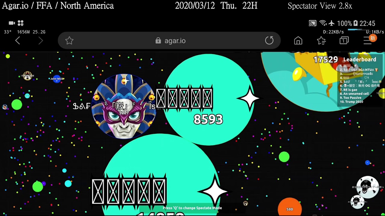 【國際Agar.io】FFA/NA - SAF Clan - Spectator View 2020/03/12
