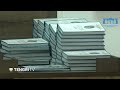 Суд по делу об убийстве Шерзата Болата: прямая трансляция из зала суда. 10 апреля 2025 года