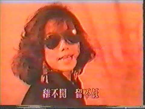 林憶蓮 - 燒之印度火西施 (Fan made MV)