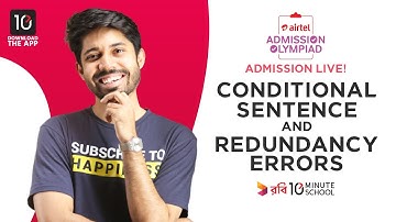 Conditional Sentence and Redundancy Errors | English 2nd Paper | Ayman Sadiq