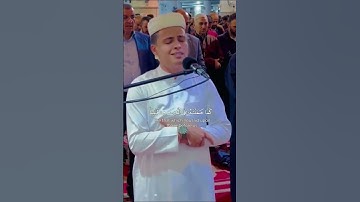 لا يكلف الله نفسًا إلا وسعها || القارئ عبدالعزيز سحيم