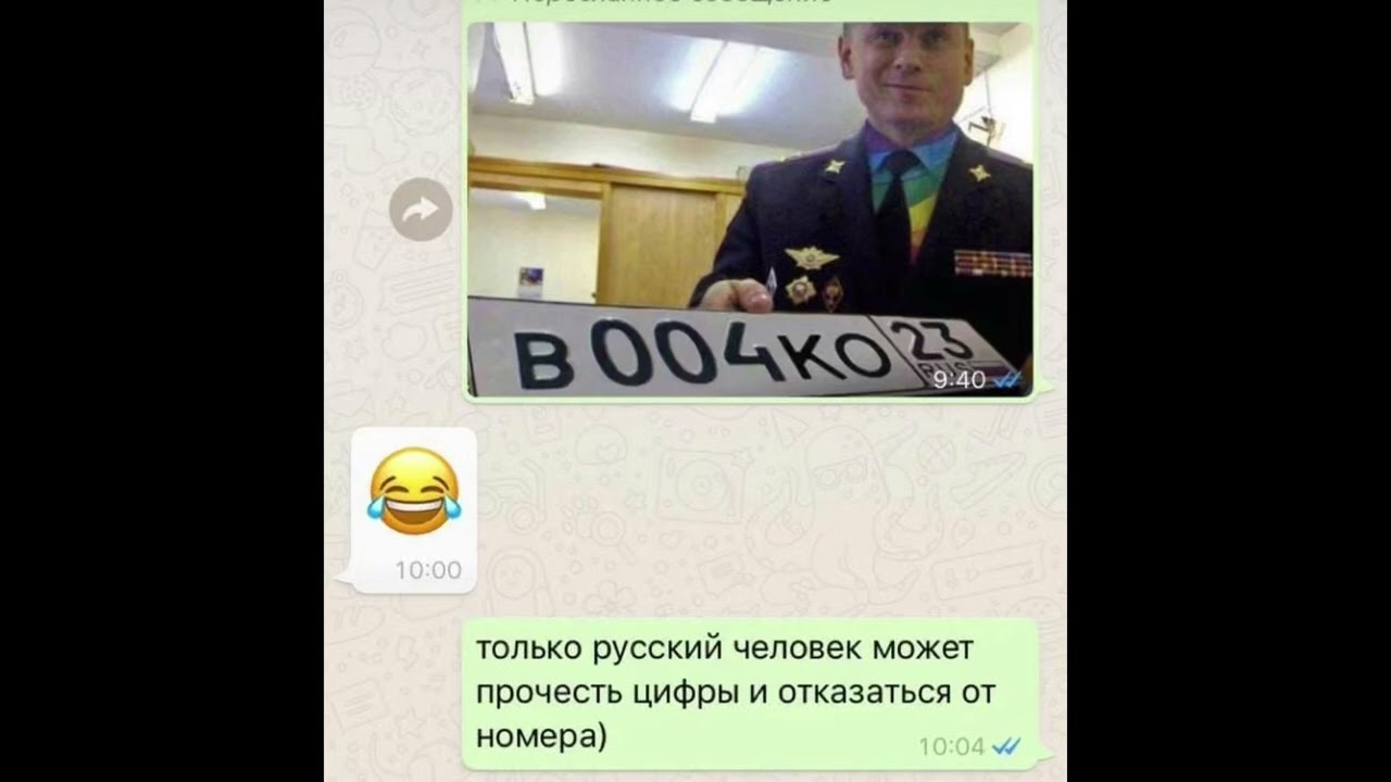 #бабки