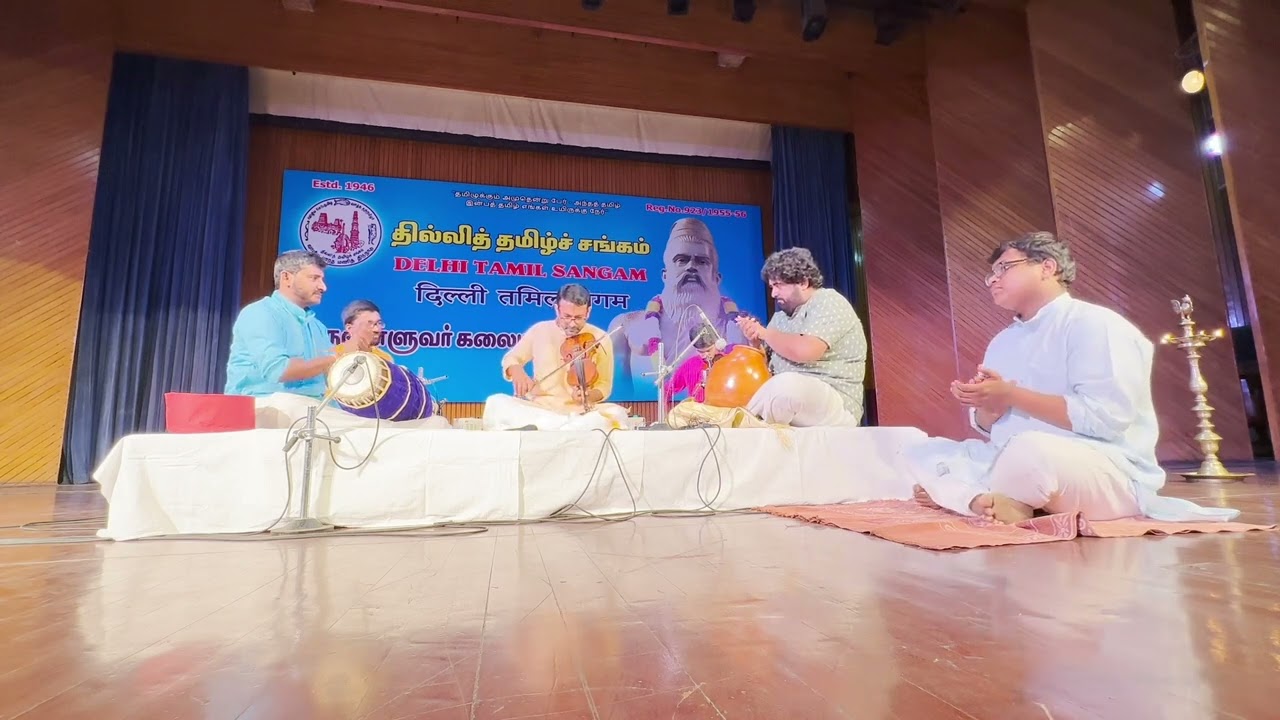Manavyalakinchara|Nalinakanti| Arvindd Narayanan | Violin Solo | Delhi Tamil Sangam - April 22, 2023