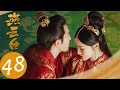 ENG SUB The Legend Of Xiao Chuo END EP48 Starring Tiffany Tang Shawn Dou ENG SUB The Legend Of Xiao Chuo END EP48 Starring Tiffany Tang Shawn Dou