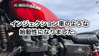 ゼファー400 エンジンオーバーホール vol.2 神奈川 | バイクの