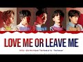 เนื้อเพลง DAY6 – Love me or Leave me