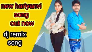 new hariyanvi song dekho re chochle satyapal singh rajpoot