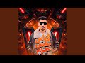 فى ناس بتلبس جزم mp3