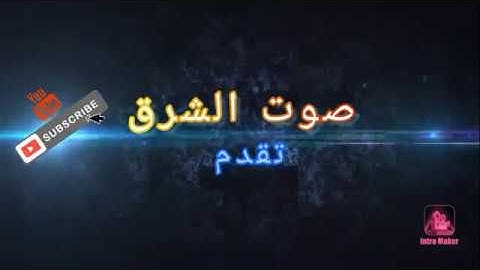 "ولئن سألتهم من خلقهم ليقولن الله"تلاوة للشيخ مصطفى خميس.|#قُصَاطِر #أكاديمية_اقرأ
