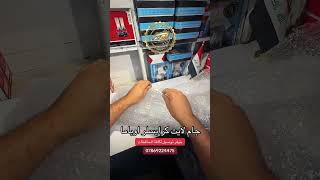 جام لايت كرايسلر أوباما C300 - S300 يتوفر توصيل لكافة المحافظات #اكسبلور #أوباما #كرايسلر #عضلات