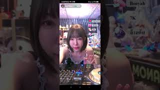 Djkanom 6395Kanom65 Djkanom639565 Djカノム6395 Xrecorder2025071301