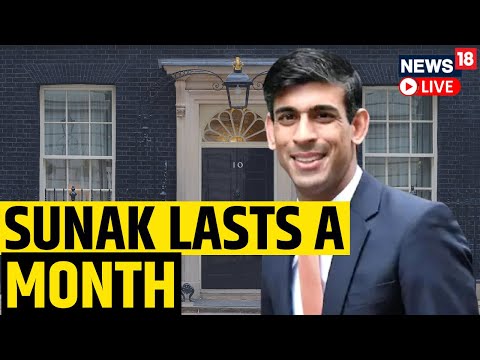 UK PM Rishi