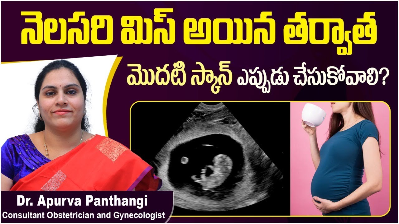 1st-early-pregnancy-scan-best-time-for-first