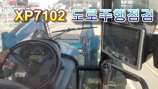 XP7102 EDPS  도로주행점검