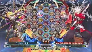 【五井チャリ】1112BBCF2 マイスター(Λ) VS かきゅん(RG)pu