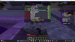 legionsbooster | IP BOOTER / FREE BEST STRESSER | 2025/2026