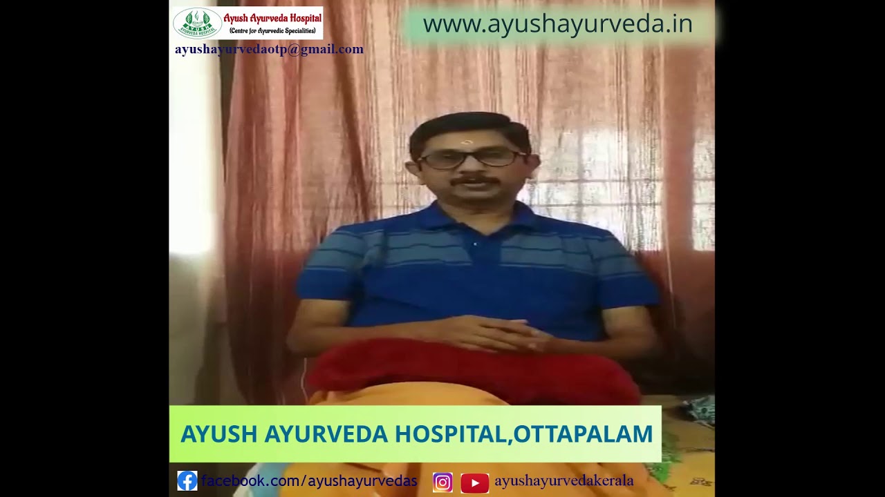 Ayush Ayurveda Hospital Ottapalam, Testimonials YouTube