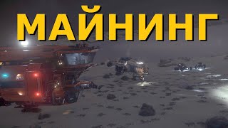 :     Star Citizen