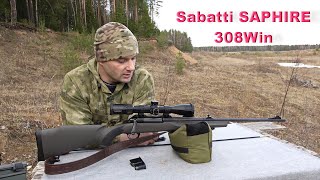 Sabatti SAPHIRE 308Win стрельба из карабина с коробки. Первые выстрелы до 220 метров.