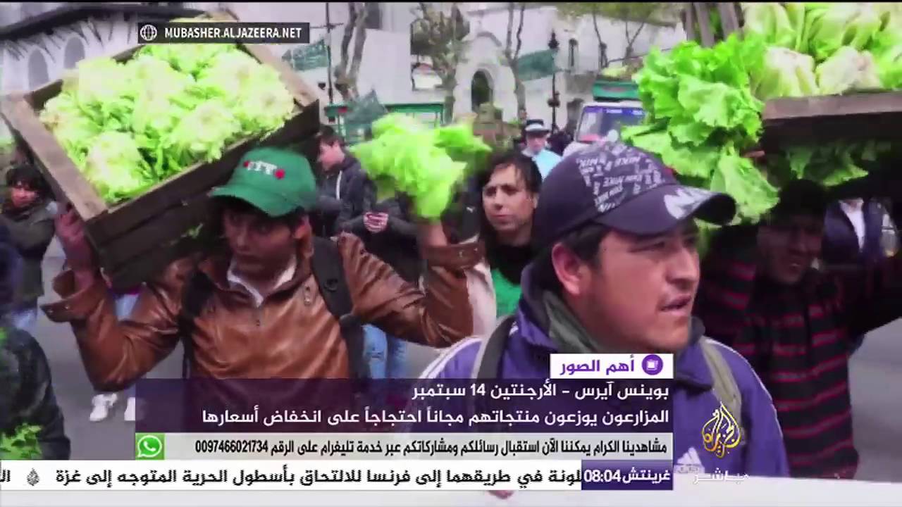 أهم الصور| انتشار القمامة بشكل كبير في العاصمة اللبنانية بيروت