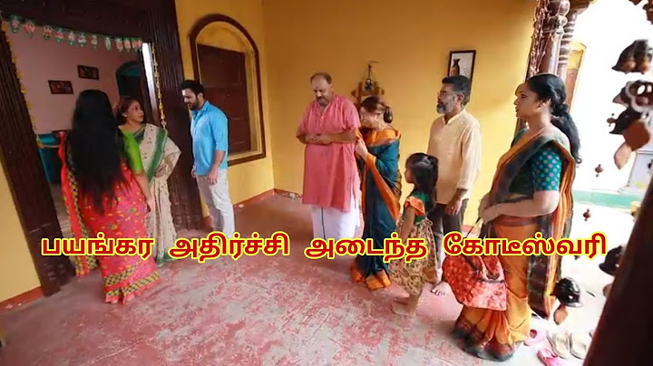 now promo aaha kalyanam serial review// பயங்கர அதிர்ச்சி அடைந்த கோடீஸ்வரி