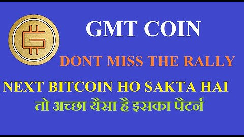 STEPN GMT COIN | GMTSTEPN COIN TOKEN | step gmt token price prediction | green Metaverse Coin