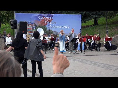 2023/07 – День города в Угличе