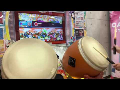 ドンカマ2000 全良