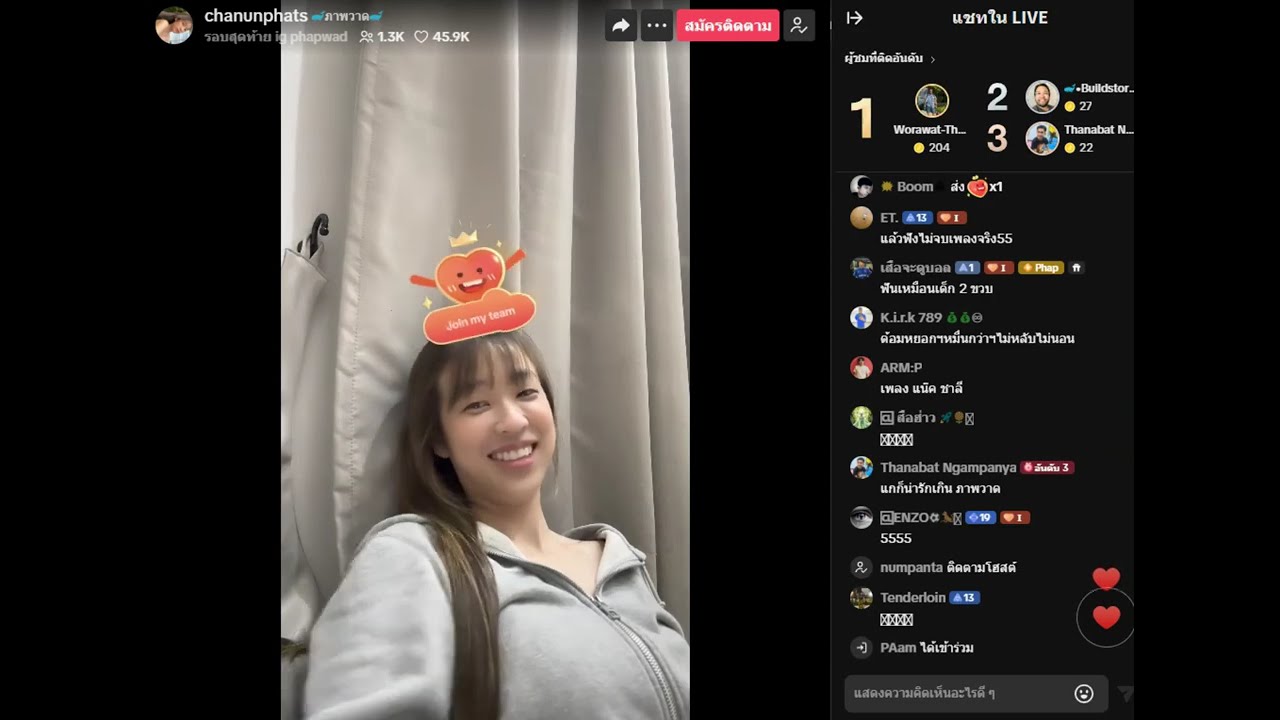 อุ๊ย ส่งจุ๊บ🐋ภาพวาด🐋||🩲แน็กชาลีไลฟ์สด||#葵安#Kuian#ขุยอัน#ชิงเหอ#星禾#Xinghe #CL#charlie#Mona