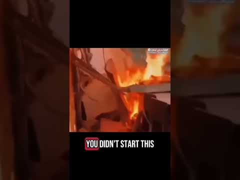      بوم بوم بوم تل ابيب
