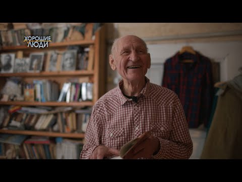 Как белорус 'путешествует'