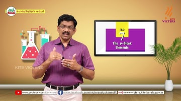 KITE VICTERS Plus Two Chemistry Class 39 (First Bell-ഫസ്റ്റ് ബെല്‍)