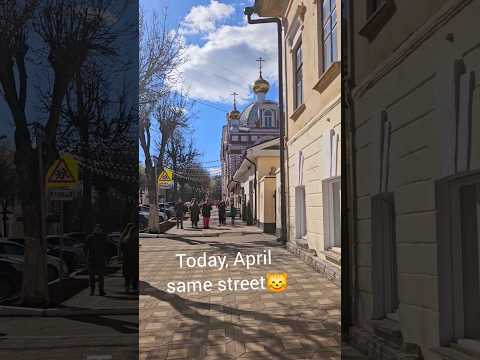 Love Spring Beautiful Weekend Shorts Kirov Russia киров Citylife Cityvibes Shorts