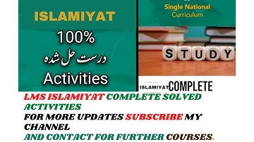LMS |SINGLE NATIONAL CURRICULUM | SOLVED QUESTIONS ISLAMIYAT | ARTS GROUP