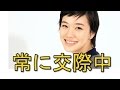 蒼井優