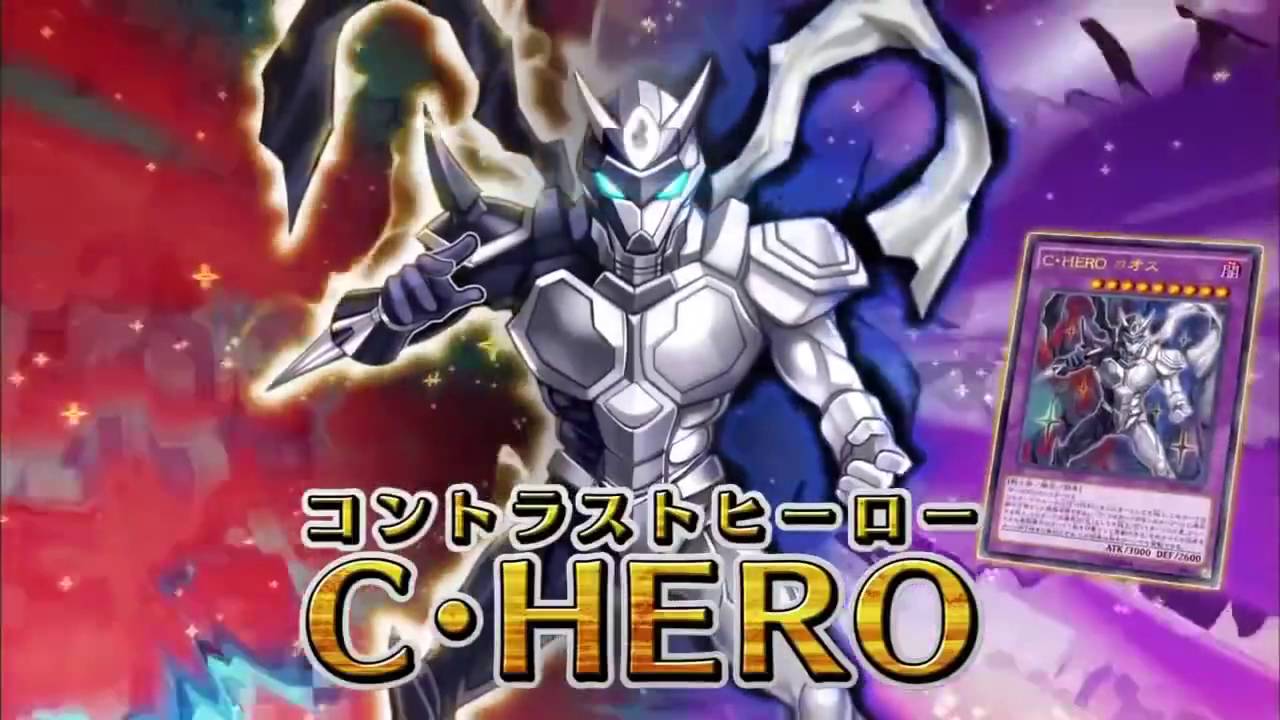 Yugioh Konami Commercial Hero's Strike Structure Deck OCG YouTube
