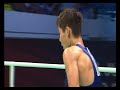 Lightweight - Qtr. Final 1 (60kg) - AIBA Junior World Boxing Championships 2011