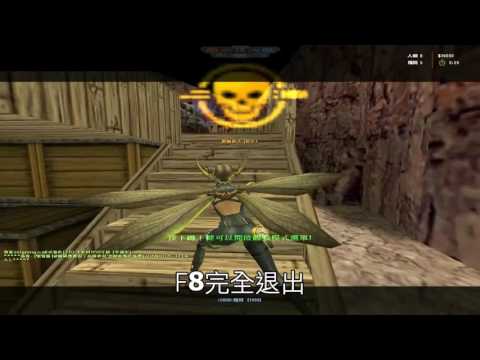 【CSO】免x7自動開始+刷殭屍腳本