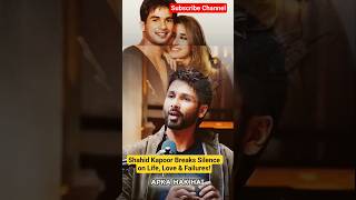 Shahid Kapoor Breaks Silence on Life, Love &amp; Failures#podcast​#relationship​