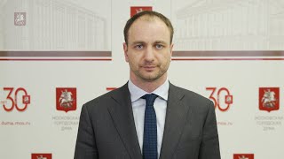 17.04.2024. Кирилл Щитов: Это очень важный пакет инициатив, направленный на борьбу с вейпингом