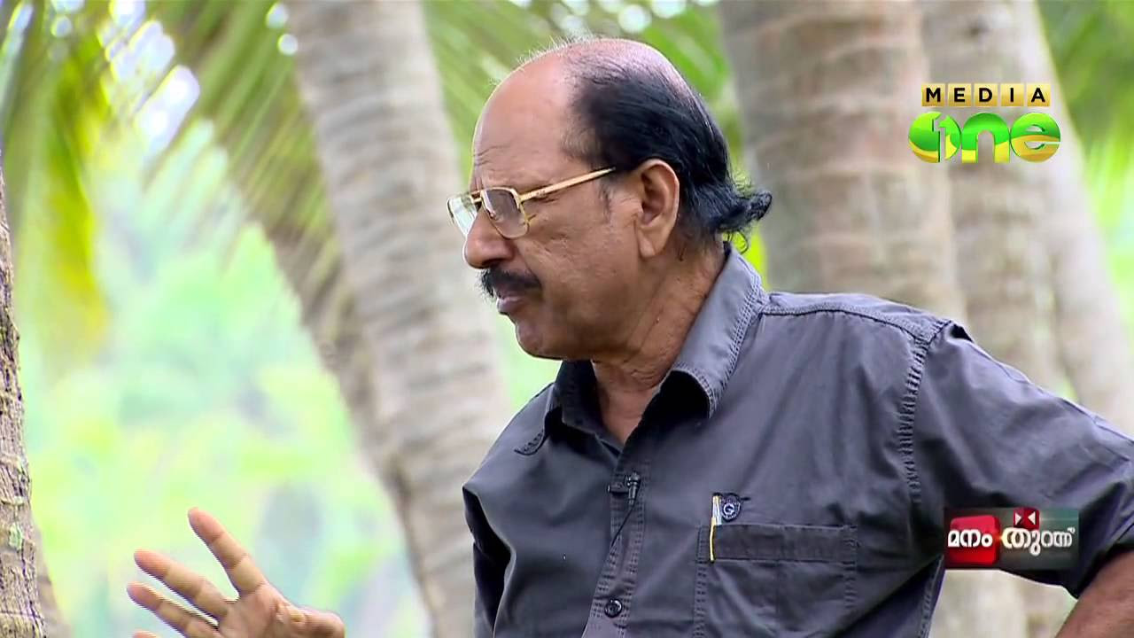 Manam Thurannu   Ibrahim Vengara  Satheesh K Satheesh Epi62 2