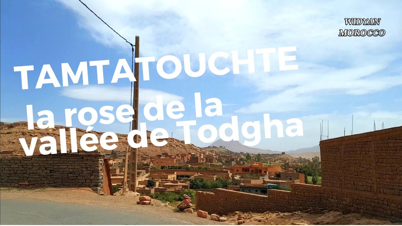 MOROCCO  -  TAMTATOUCHTE