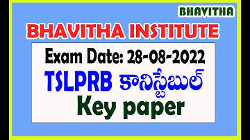 TSLPRB కానిస్టేబుల్ కీ పేపర్ /కోడ్ -A  /28-08-2022