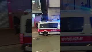 Download Lagu HONG KONG police ❤️ #hk #music #fypシ #police #policeofficer #hongkong #hk MP3